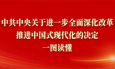 pg麻将胡了(PG)官方网站 - 正版试玩平台