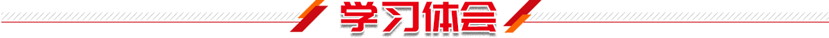 78ffe3b6a0de4e50a630c9463d9d6bb2