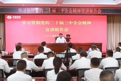 pg麻将胡了(PG)官方网站 - 正版试玩平台