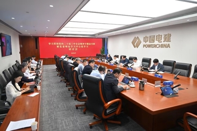 pg麻将胡了(PG)官方网站 - 正版试玩平台