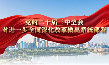 pg麻将胡了(PG)官方网站 - 正版试玩平台