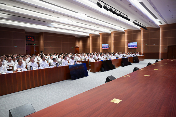 公司总部机关组织集中收看大会直播-1.jpg 公司总部机关组织集中收看大会直播-1.jpg